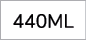 440ML