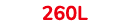 260L