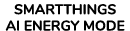 SMARTTHINGS AI ENERGY MODE