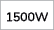 1500W