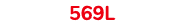 569L
