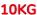 10kg