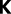 Polygon
