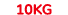 10KG