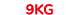 9kg