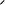 GraphicLine