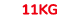 11kg