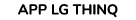 APP LG THINQ 