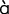 Polygon