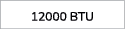 12000 BTU