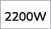 2200W