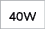 40W