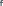 Polygon