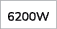 6200W