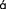 Polygon