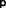 Polygon
