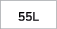 55L