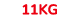 11kg