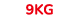 9kg