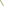 GraphicLine