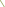 GraphicLine