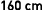 160 cm