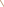 GraphicLine