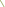 GraphicLine