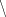GraphicLine