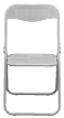A white plastic chair with a mesh backing. AI generated content