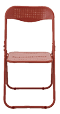 A red plastic chair with a metal frame and a mesh seat. AI generated content