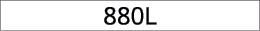 880L