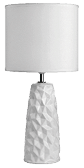 A white lamp with a white shade and a silver base. AI generated content